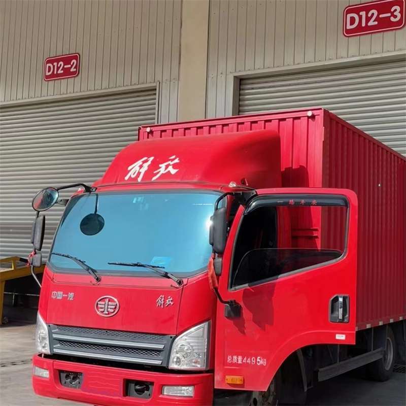 山东临沂临沭县到安徽物流公司——专业货运，安心送达（到安徽的物流公司）