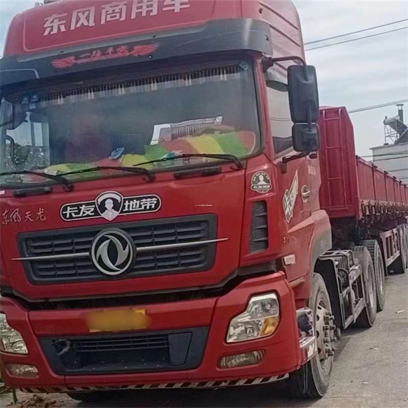 山东临沂临沭县到丽水物流公司——一站式服务，让货运更轻松